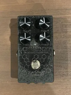 Inner Bamboo electron SRV Drive Custom - メルカリ