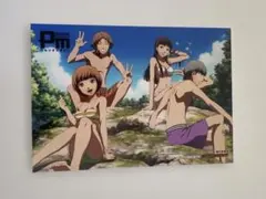 Item thumbnail for item a3bea35c-fead-4350-b238-a37398862659