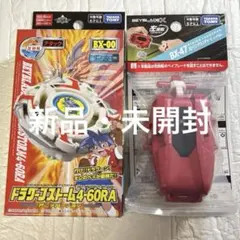 Item thumbnail for item 91b1604e-c1a7-4a32-8825-b63a128cfbea