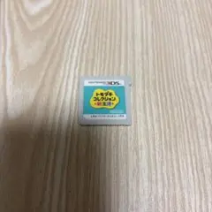 3DS トモダチコレクション 新生活