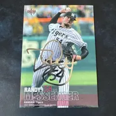 Item thumbnail for item 58ea4fcf-e448-44ee-b42f-1fd79e6ed3d3