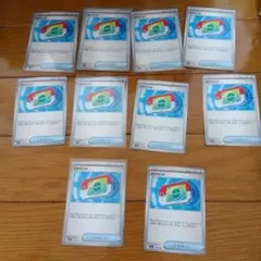 オ*ー様 【匿名配送】　ポケパッド　10枚　まとめ売り　引退品　/336ar