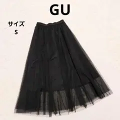 GU チュールプリーツロングスカート 黒 S ウエストゴム カジュアル きれいめ