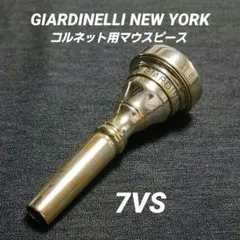 Item thumbnail for item 4ae215cb-6dd3-41b6-afde-d0a52c2531df