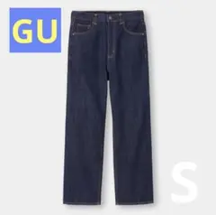 yum様 リクエスト 2点 まとめ商品