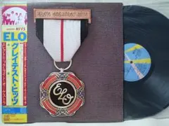 ELO グレイテストヒッツ★ベスト盤★国内盤帯付★7132RP