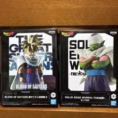 ドラゴンボールZ 悟飯 SSJ2 ピッコロ 出陣 2体セット②のサムネイル