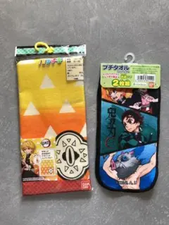 Item thumbnail for item 4973d33a-124b-4258-ae27-23b376095365