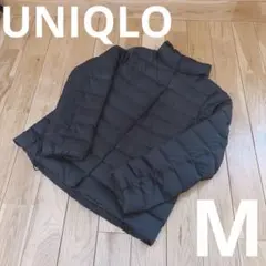 ユニクロ ウルトラライトダウン ジャケット ブラック Mサイズ 軽量　黒