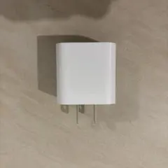 Apple 20W USB-C 電源アダプタ iPhone ipad