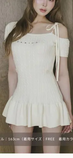 Darich ロゴケーブルワンショルニットミニワンピース