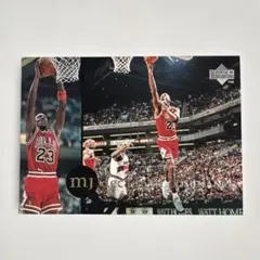 Michael Jordan 1997 SkyBox Premium #29