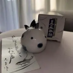金魚 風鈴 夏の風物詩 薬師窯 夏