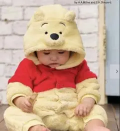 くまのプーさん　着ぐるみ　70cm アプレレクール