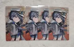 プロセカ エピカ セカライ 星乃一歌