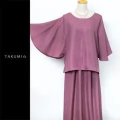 Item thumbnail for item f53f8402-677a-4cea-8ab6-f7e4c4824cbf