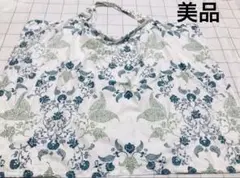 Item thumbnail for item c9b88bdb-a5ae-4a50-ab06-7d55db471a69