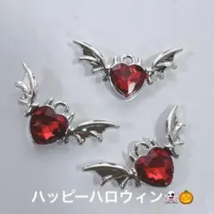 ev078/パーツ ハロウィンチャーム♡3個