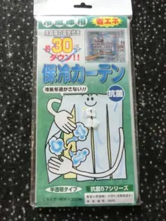 Item thumbnail for item 1d7ce124-67e5-4e57-b268-479e30e6da5a