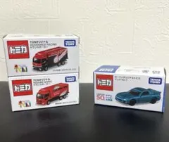 2026年最新】トミカ ローソン トラックの人気アイテム - メルカリ