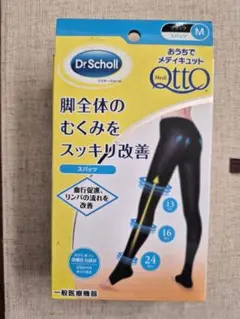 poki  プロフ確認お願いします！様 リクエスト 3点 まとめ商品