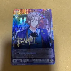 2025年最新】ヴァイス ニア SSPの人気アイテム - メルカリ