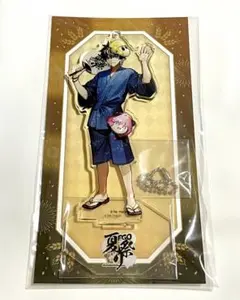 のあ ☆断捨離中☆様 リクエスト 2点 まとめ商品