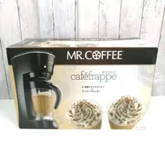 2026年最新】MR. COFFEE コーヒーメーカーの人気アイテム - メルカリ
