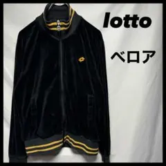 古着　y2k lotto ベロア トラックジャケット 23のサムネイル