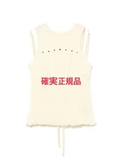 andmary Ami shirring logo tops