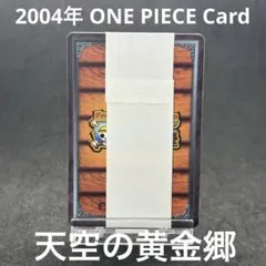 Item thumbnail for item 05caecb6-18b9-43c9-9426-2a52f530471b