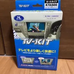 20％オフ❗【新品箱付き美品！】9インチ液晶モニターテレビDSーTV