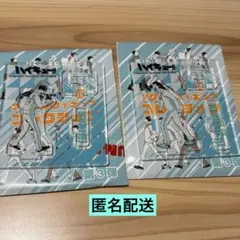 【新品未使用】ハイキュー!! つながるアクリルスタンド 国見英 m38599732954_1.jpg?1721196092
