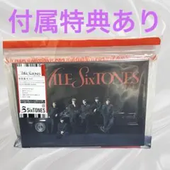 「MILESixTONES-Best Tracks-」初回盤A（2CD＋BD）