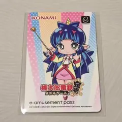 2026年最新】桃鉄メダルゲームの人気アイテム - メルカリ