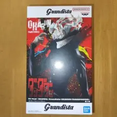 TVアニメ ダンダダン Grandista OKARUN(TRANSFORMED