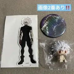 ヒロアカ　死柄木弔　アクリルスタンド　セット