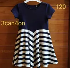 ３カン4オン　3can4on 【120】 ワンピース スカート　チュニック