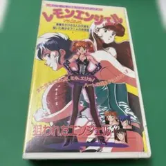 Item thumbnail for item 1ea5b76a-4e6f-4bfc-91bf-d0e55aa7cb36