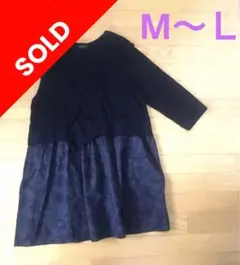 ガチャ★様♥️詰め隊２５０円♥️レイヤードワンピース チュニック M〜L