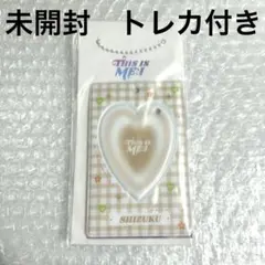 ME:I 飯田栞月 トレカホルダー 新品未開封