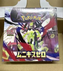 【値下げ】ポケモンカードゲーム ムニキスゼロ BOX シュリンク付き