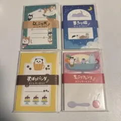 Item thumbnail for item 5d28fd7b-b7e9-405b-91a5-664407f883dc