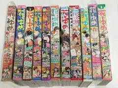 新やる気まんまん 15巻セット 牛次郎 横山まさみち - メルカリ