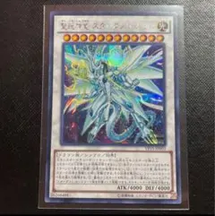 Item thumbnail for item 25c3729f-91a0-4cea-ba4c-ff5204a74914