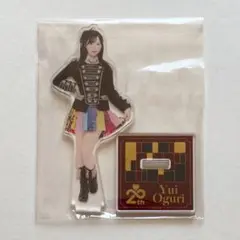 Item thumbnail for item 0f851554-ed21-4c77-a7f2-a45bb37e4679