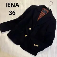 2026年最新】IENA レディース テーラードジャケットの人気アイテム