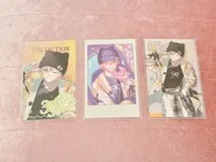 2026年最新】VOLTACTION チェキ 風楽奏斗の人気アイテム - メルカリ