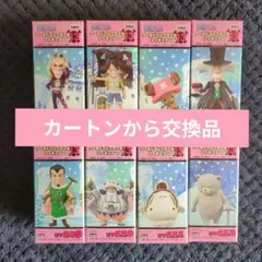 ワンピース　コレクタブル　フィギュア　VOL．１３　ワーコレ　ドラゴンボール