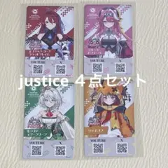 ホロライブ タレントカード FLOW GLOW、Justice 5枚 おまけ付き - メルカリ